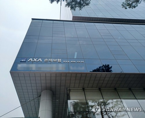 악사손보, 보험금 소송비율 최고…소비자보호 역행 우려_이윤구