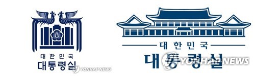 대통령실, 김남준 부속실장 대변인 발탁…강유정과 공동체제_정지서
