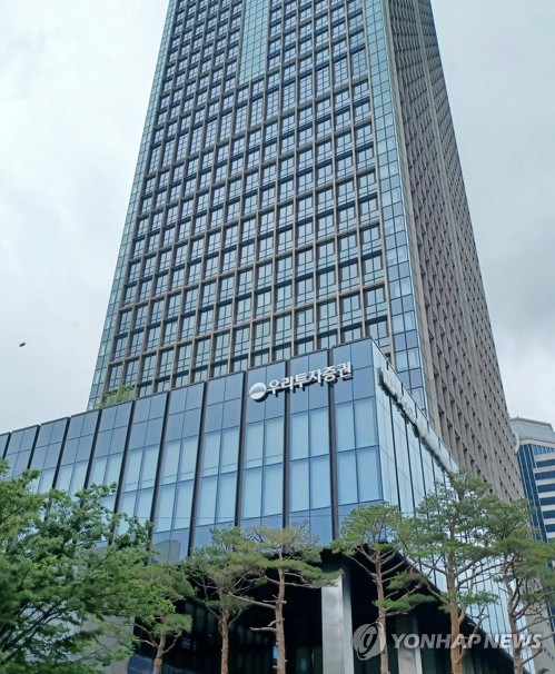 우투증권, 한투 IPO 인력 대거 영입…내년 하반기 딜 수임 목표_이규선