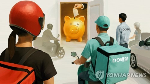 6월 온라인쇼핑 거래액 1.8%↑…배달 14개월째 두자릿수 성장_박준형