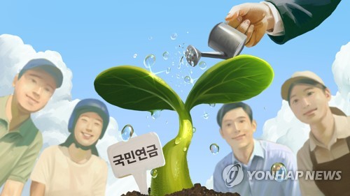 국민연금 실버론 증액키로…내달 노년층 급전창구 재개방_송하린