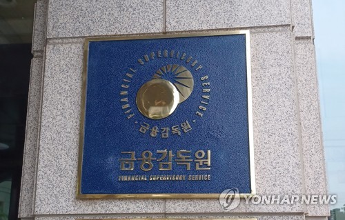 금감원, 7년간 카드사 보안점검 0건…롯데카드 정기검사는 한번뿐_허동규