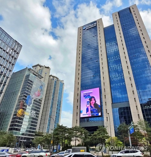 '사전합의제' 폐지한 우리금융…내달 초 은행 임원인사_정원