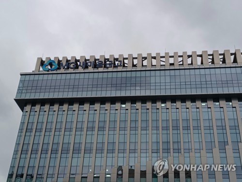 새마을금고, 정리하고 또 해도 부실금고 늘어난다…'산 넘어 산'_한상민