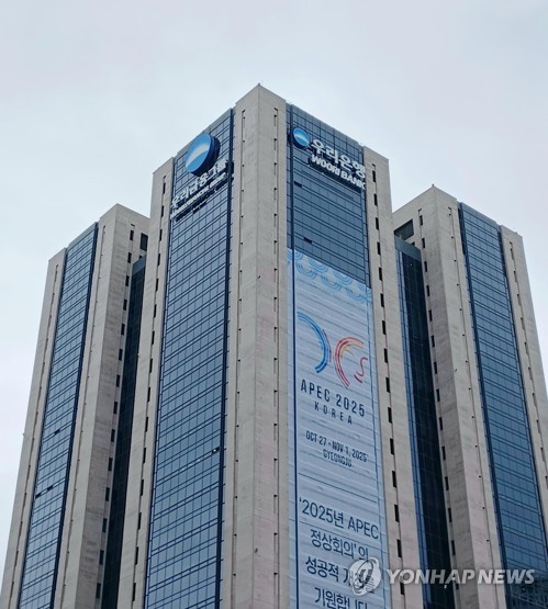 우리금융저축은행, 고금리 상생 적금 3종 출시_윤슬기