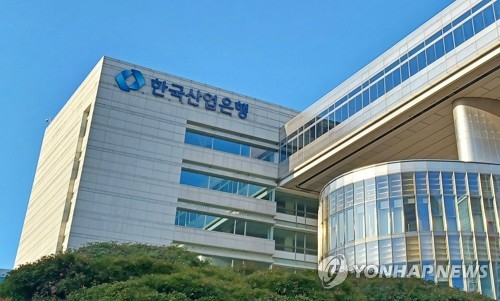 산은, 현대차그룹 美 태양광사업 PF 금융주선…RE100 기여_유수진
