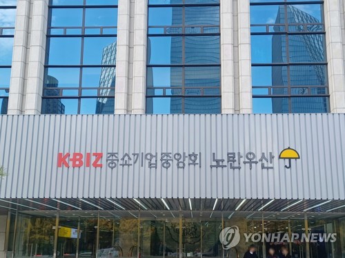 노란우산 CIO, 노철규 전 한화운용 본부장 내정_송하린