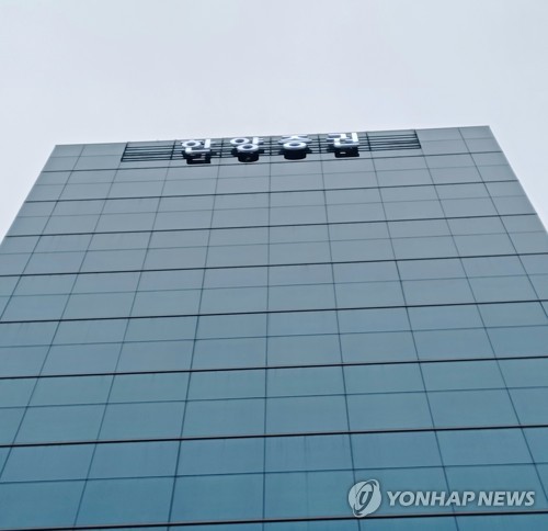 "자산운용·IB의 힘"…한양증권, 3분기 순이익 40%대 증가_양용비