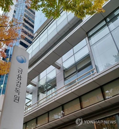 금감원, 삼성생명 일탈회계 질의서 접수…이르면 이달 중 결론_이윤구