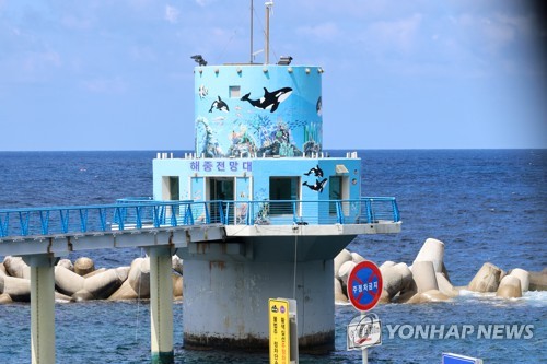 뱃길 끊길 위기였던 울릉도, 대체여객선 투입 결정_한종화