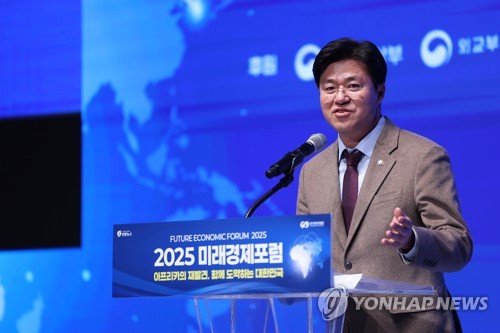 박상혁 의원, 2025 미래경제포럼 축사