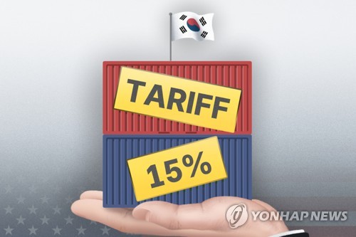 美, 트랙터 등 산업기계 관세 일부 인하…23억달러 규모_윤은별