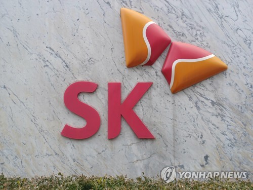 SK, 공모채 수요예측서 '1조' 가량 모여…목표액 4배_정필중