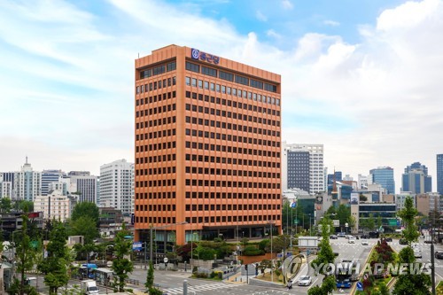 종근당홀딩스, 회사채 수요예측에 3배 넘는 돈몰려…전만기 민평 언더_전병훈