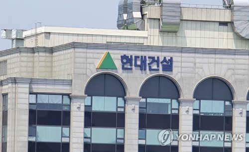 현대건설, 사우디 네옴시티 터널 공사 계약 해지…"발주처 요청"_주동일