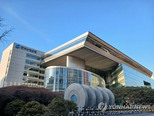 산업은행, 국민성장펀드 '정책성펀드' 5.85조원 조성_한종화