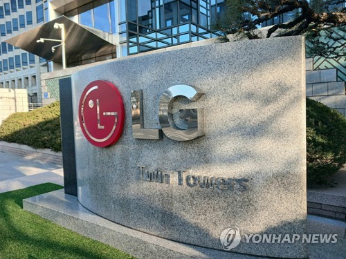 LG화학, 재고 효과에 예상보다 나은 1Q…"팰리서 요구 일부 반영"(종합)_서영태
