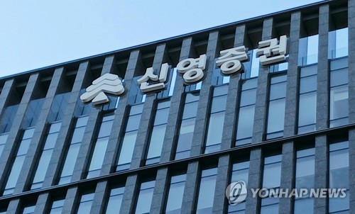 [코스피 최고치 경신] "전쟁으로 긴축 우려 약화…글로벌 공통 상승"_양용비