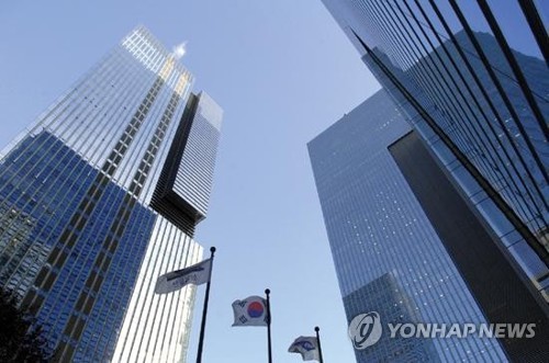 삼성자산운용 본사