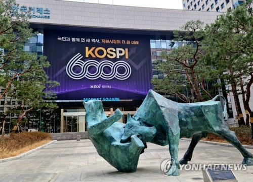 '중동 휴전' 기대에 프리장 훈풍…SK하이닉스 6% 급등해 100만원 눈앞_이규선