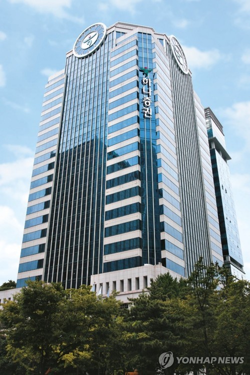 "스페이스X, 통신사 M&A 가능성 존재…美 인가 가능성 높다"_양용비