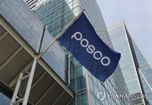 포스코, 협력사 직원 7천명 정규직 직고용하기로_윤은별
