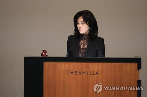 이부진, 호텔신라 주식 200억원 매입…"책임경영 강화"_김용갑