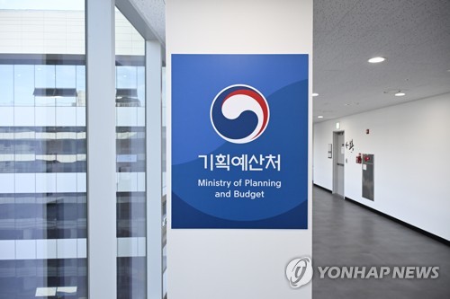 통합 재정평가 첫해 36.2% 사업 구조조정…7.7조 감액 효과_박준형
