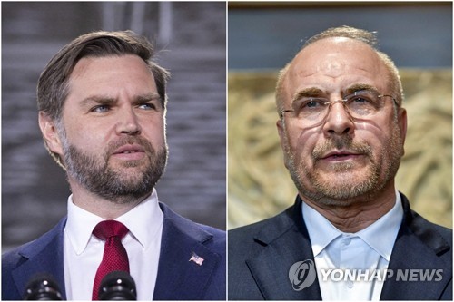 [EPA·AFP=연합뉴스 자료사진. 재판매 및 DB 금지]