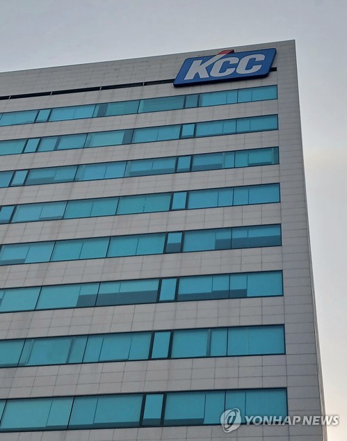 서초동 KCC본사