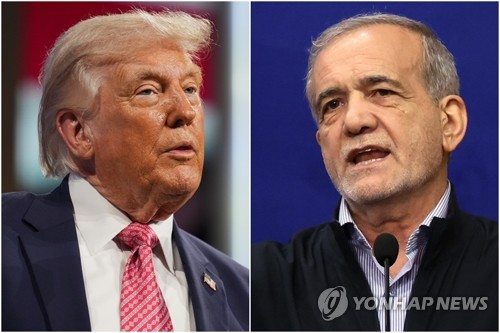 이란 대통령 "미국, 이란의 핵 권리 박탈할 정당한 이유 없어"_박지은