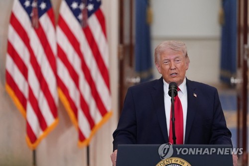 靑, 트럼프 담화에 "에너지 공급망 안정·해상수송 재개 등 국제사회와 협력"_정지서