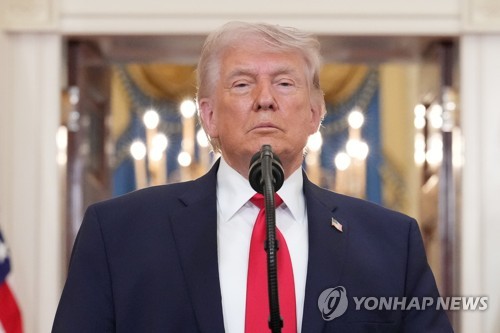 트럼프 미국 대통령