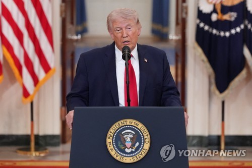 이란군, 트럼프 위협에 "적들이 항복할 때까지 파괴적 공격 이어갈 것"_김지연