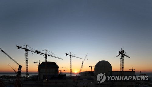 울산 새울원자력본부 새울원전 3,4호기