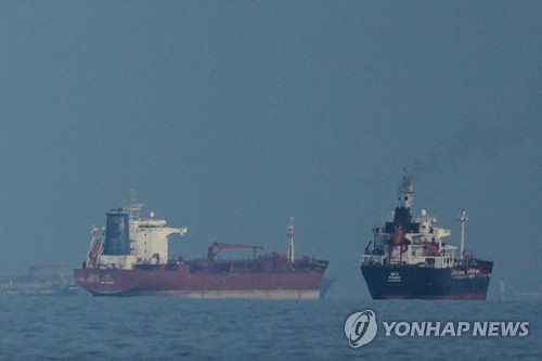 이란군 "공해상 미국의 선박 제한 조치, 불법이며 해적행위에 해당"(상보)_김지연
