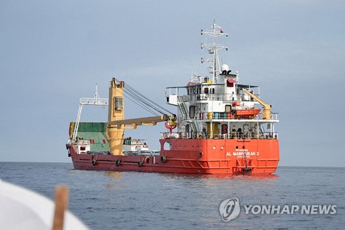 산은·수은, 석유공사 석유 구매에 30억달러 신속 지원_한종화