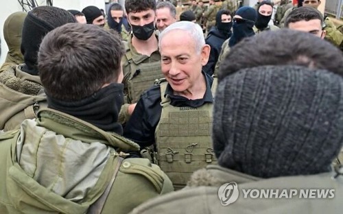 [이스라엘 총리실 제공. 재판매 및 DB 금지]