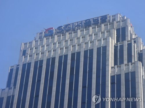 SGI서울보증