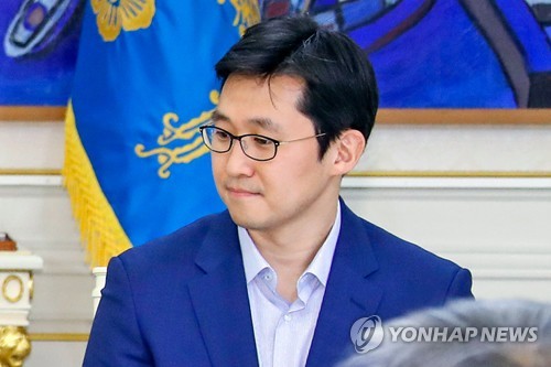 김범석 쿠팡 Inc 의장