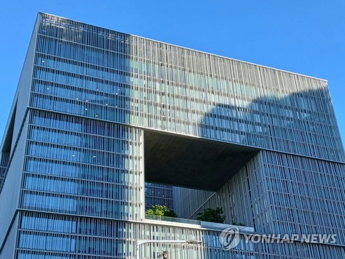 아모레퍼시픽