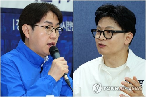 한동훈, 하정우에 '국민배당금' 입장 요구…"토론 피하듯 도망갈 건가"_온다예