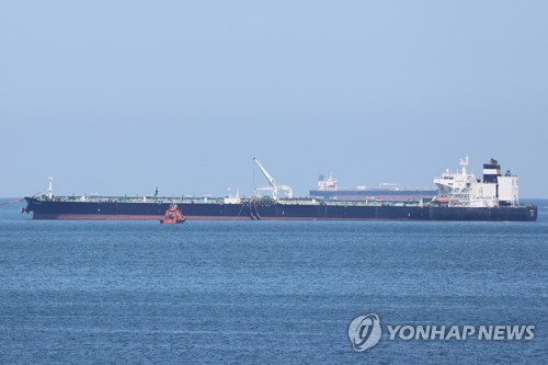호르무즈 해협