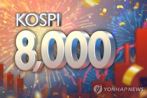 亞증시, 종전 기대감·반도체 랠리에 일제히 상승_김지연