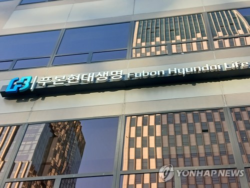 '적자 늪' 벗어난 푸본현대생명, 신용등급 압박 딛고 체질개선_이윤구