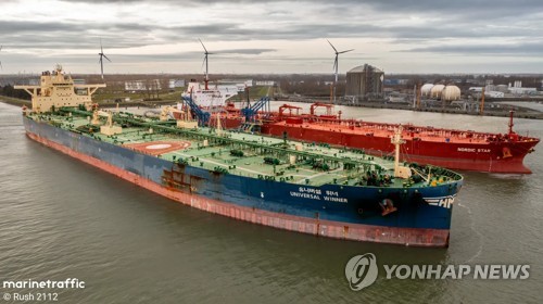이란 "美와 전환점 도달…합의 임박했다고 말할 순 없어"_최진우