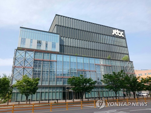 [현장에서] 제이알 이어 중앙까지…금융안정 주목하는 채권시장_손지현