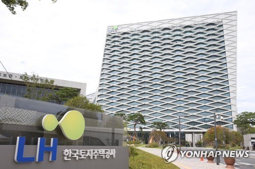 '5천억 대어' 고양창릉도 외면…LH 민간참여 주택사업 '줄유찰'_한이임