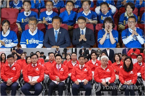 방송3사 출구조사…민주 11곳·국힘 1곳 승리, 경합 4곳(종합)_온다예
