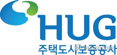주택도시보증공사(HUG)